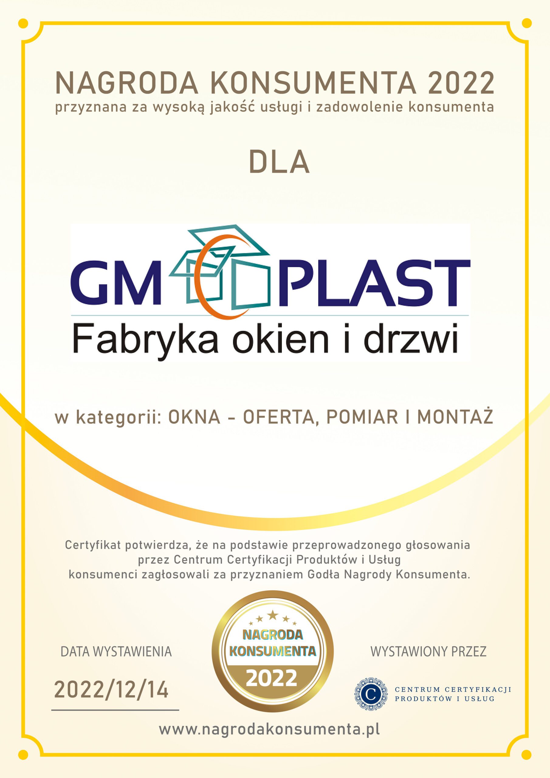 GM PLAST Consumer Award